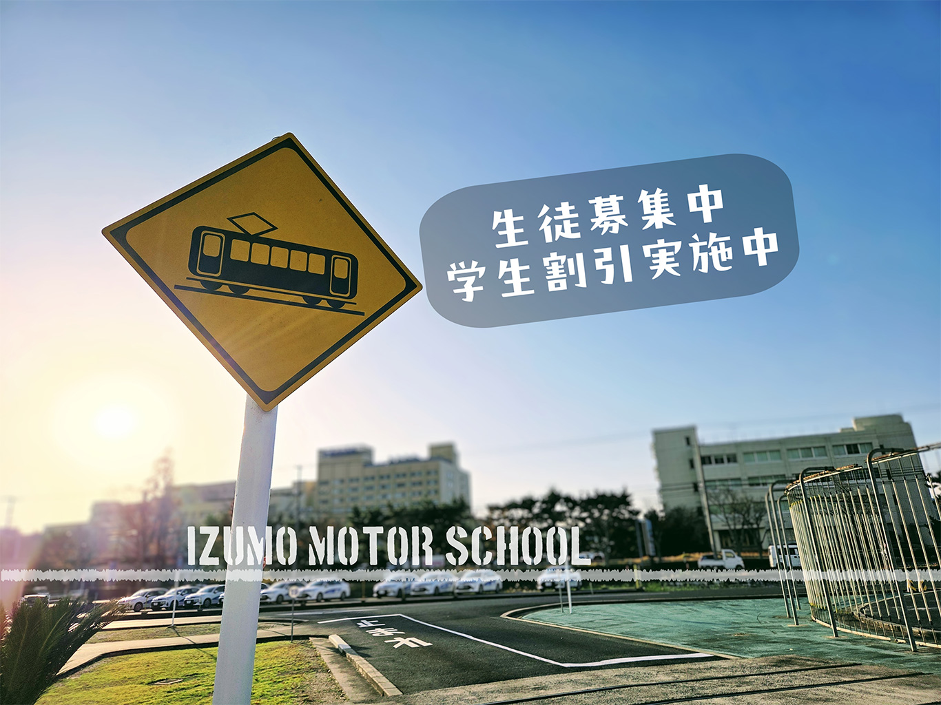 プラン情報ページへ移動